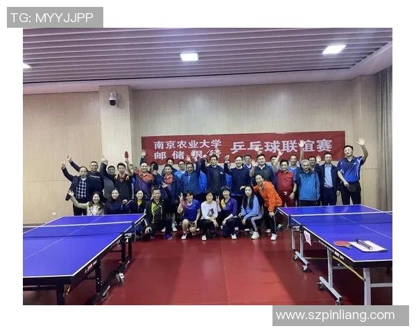 南京乒乓球队在联合会杯中的默契配合与精彩表现分析 南京乒乓球队在联合会杯中的默契配合与精彩表现分析