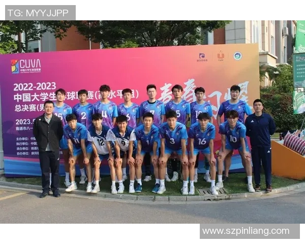 排球团队协作排行榜揭晓北京排球队稳居第一名 排球团队协作排行榜揭晓北京排球队稳居第一名