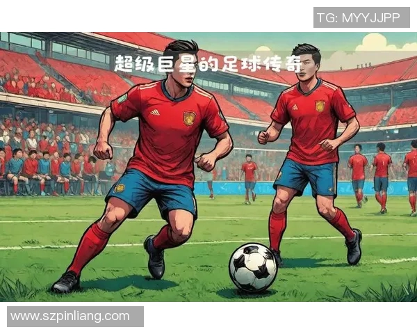 足球明星之风采与传奇在古文中的传承与表现